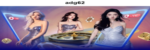Nikmati Promo Menarik di Adg62 untuk Pengalaman Kasino Online Terbaik